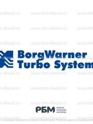 BORGWARNER Турбина S200G 56209880007, 56201970007