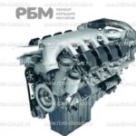 Двигатель Mercedes OM502LA