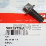 3093775 C0143500820 Шестигранный болт с фланцем Cummins