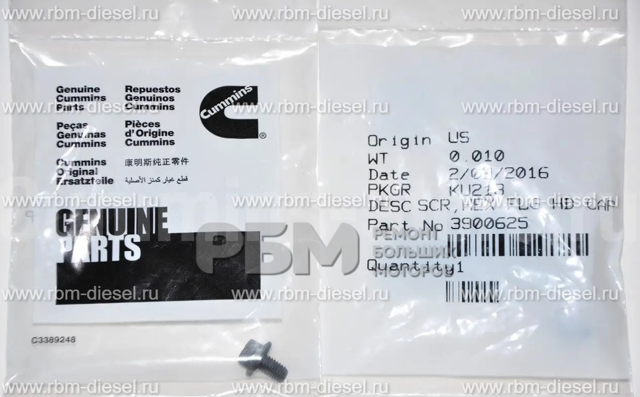 3900625 Шестигранный болт с фланцем 3900625 Шестигранный болт с фланцем Cummins — изображение 1