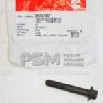3925402 Шестигранный болт с фланцем Cummins