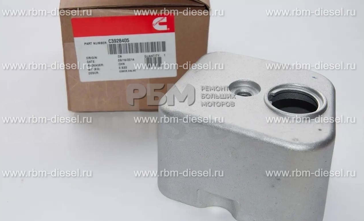 3928405 3929413 Крышка клапанная 3928405 3929413 Крышка клапанная — изображение 1