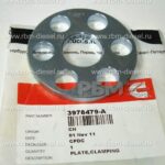 3978479 Прижимная пластина Cummins