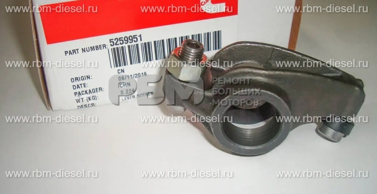 5259951 5257978 Коромысло Камминз 5259951 5257978 Коромысло Cummins — изображение 1