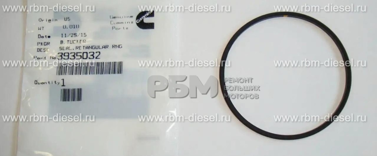 Уплотнительное кольцо Cummins