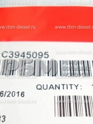 3945095 Заглушка Cummins