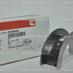 4938948 3926723 Вкладыш (подшипник) упорный Cummins