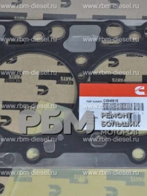 4946619 4932210 4929656 Прокладка ГБЦ Cummins