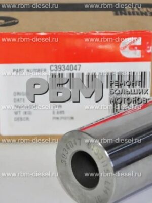 3934047 3919053 Палец поршневой Cummins