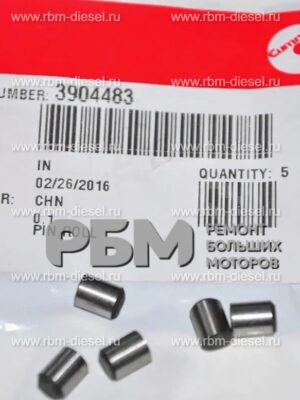 3904483 3901016 Штифт Cummins