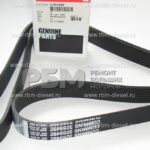 3289492 3955183 Поликлиновый ремень Cummins