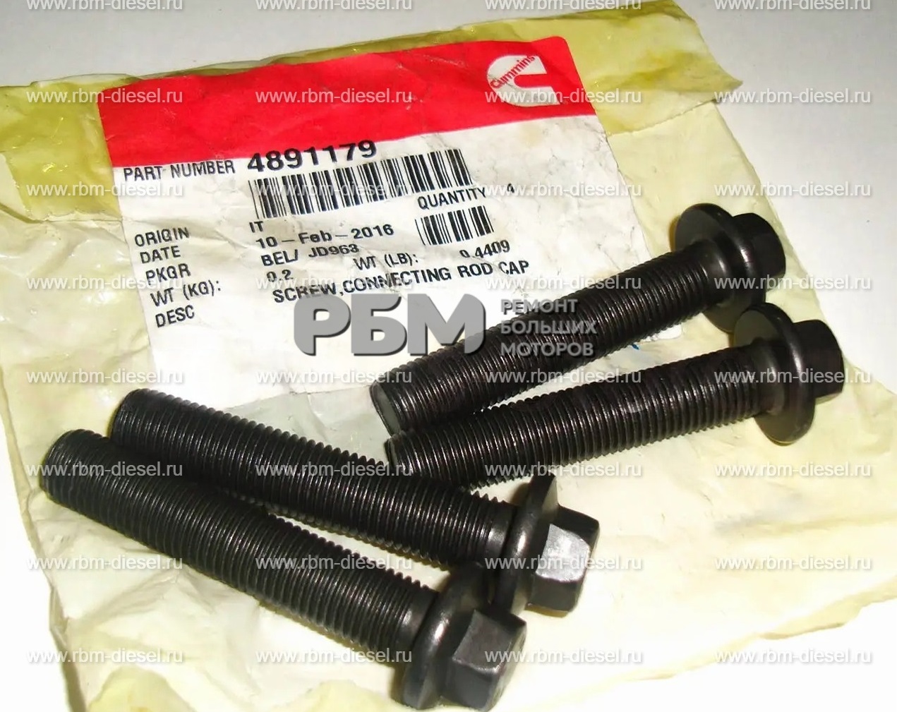 sg_pic_68ededbb6924a04615f450bd 4891179 Винт крышки шатуна Cummins — изображение 1