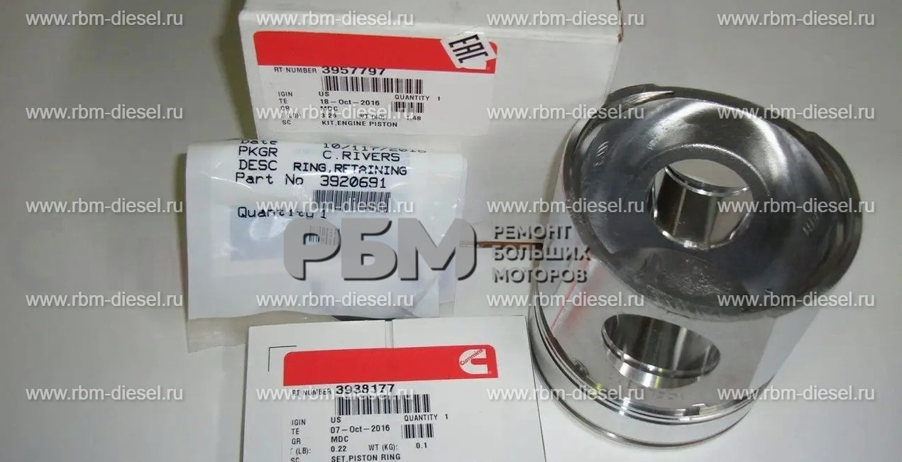 sg_pic_68ee0a99b588cc62d23aaf3e 3957797 3957795 Набор поршня двигателя Cummins — изображение 1