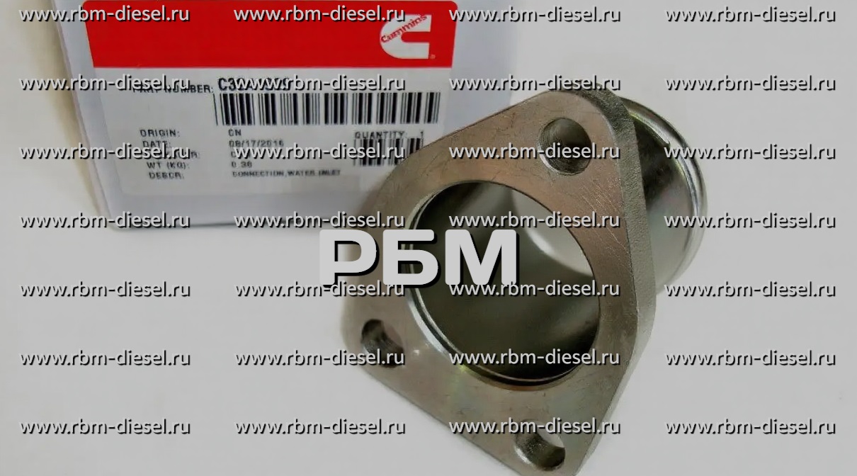 03f7ddfa50a6875ba1ecbf00afa42142 (1) 3941929 Впускной водяной патрубок Cummins — изображение 1