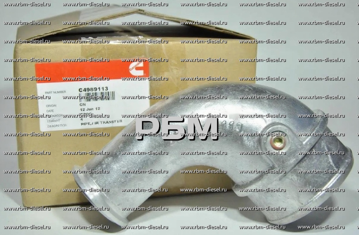 07d48eb8bce8aa54e184863eb9949595_kaze_remove_watermark (1) 4989113 Патрубок воздушный Cummins — изображение 1