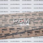 3947530 Прокладка впускного коллектора Cummins