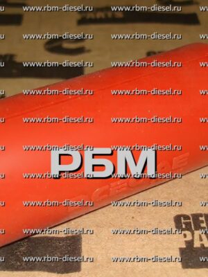 5313460 Шланг Cummins