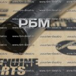 4944943 Шланг топливного фильтра Cummins
