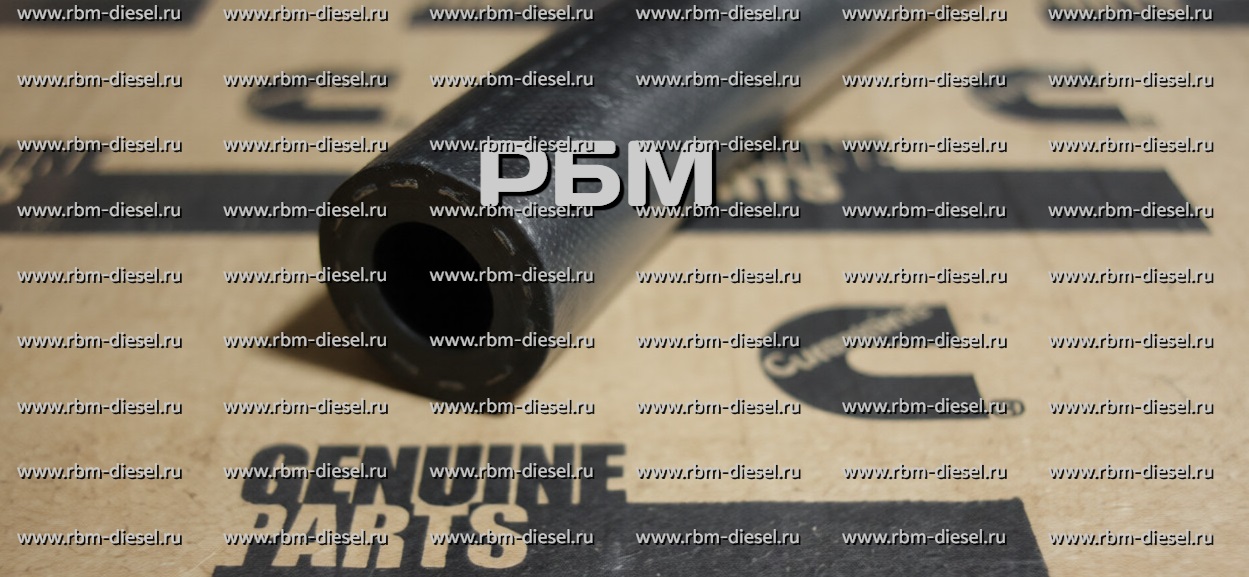 93b47a90b1273a8fdde01301bd73b541 (2) 4944943 Шланг топливного фильтра Cummins — изображение 1