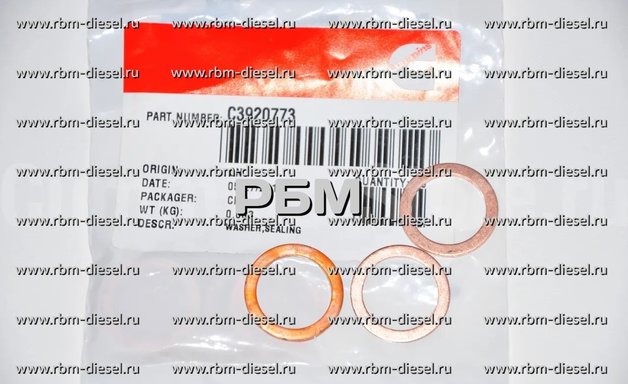 9e7e1a2edcb3101fe63566e9bb4149be (1) 3920773 3900216 Уплотнительная шайба Cummins — изображение 1