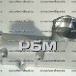 5267065 5262696 5254820 Коллектор воздухозаборный Cummins