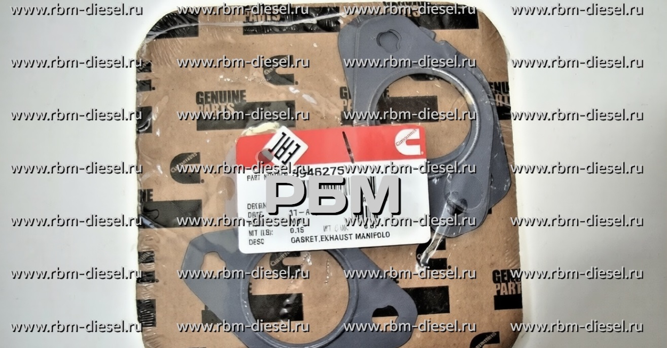 c509dea0-e5a4-4d07-bfad-e5e02f5e3bf0_0 (1) 3946275 3943132 Прокладка выпускного коллектора Cummins — изображение 1