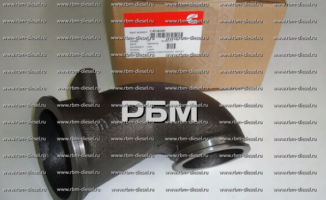 knzyfp8p6hrmr0cwk3ja5nddqg (1) 4939408 4892558 Выпускной патрубок Cummins — изображение 1