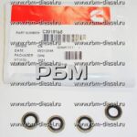 3918188 3903728 Уплотнительная шайба Cummins