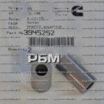 3945252 Втулка болта крепления выпускного коллектора Cummins