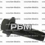 4898482 Шестигранный болт с фланцем Cummins