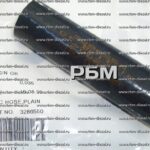 3286550 Шланг турбокомпрессора Камминз / Plain Hose Cummins