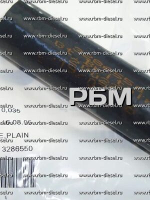 3286550 Шланг турбокомпрессора Камминз / Plain Hose Cummins
