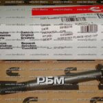 3914407 Шестигранный болт с фланцем Cummins