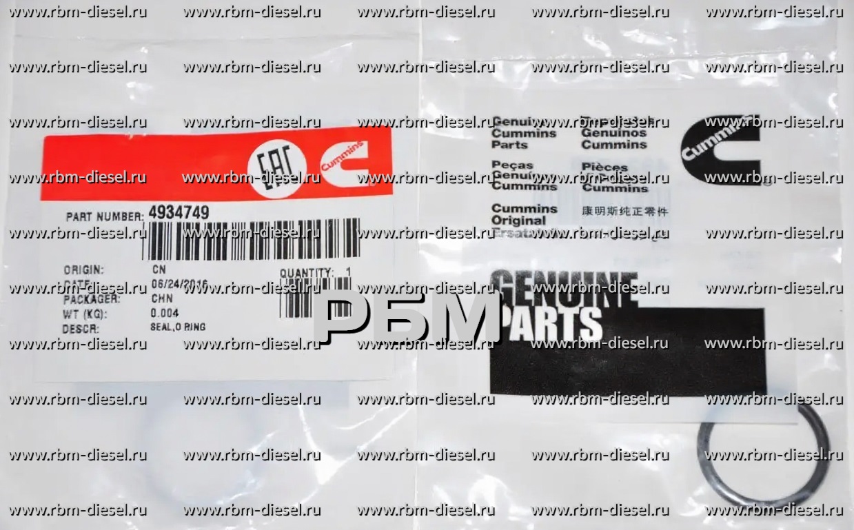 watermark-removed-1772082718650 (1)