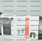 3289102 3927143 8PK1685 Ремень приводной Cummins