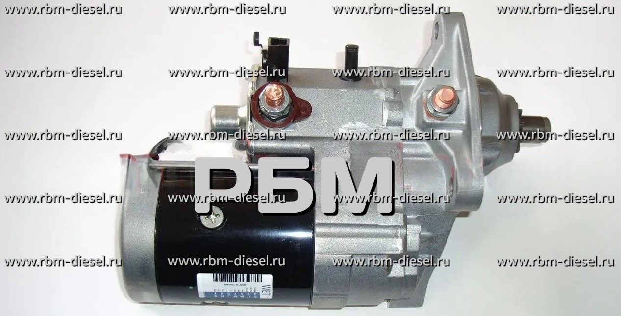 0535bde3-502d-4591-8c75-1d1d02385f8c (1) 3957597 3283814 3920329 Стартерный электродвигатель Cummins — изображение 1