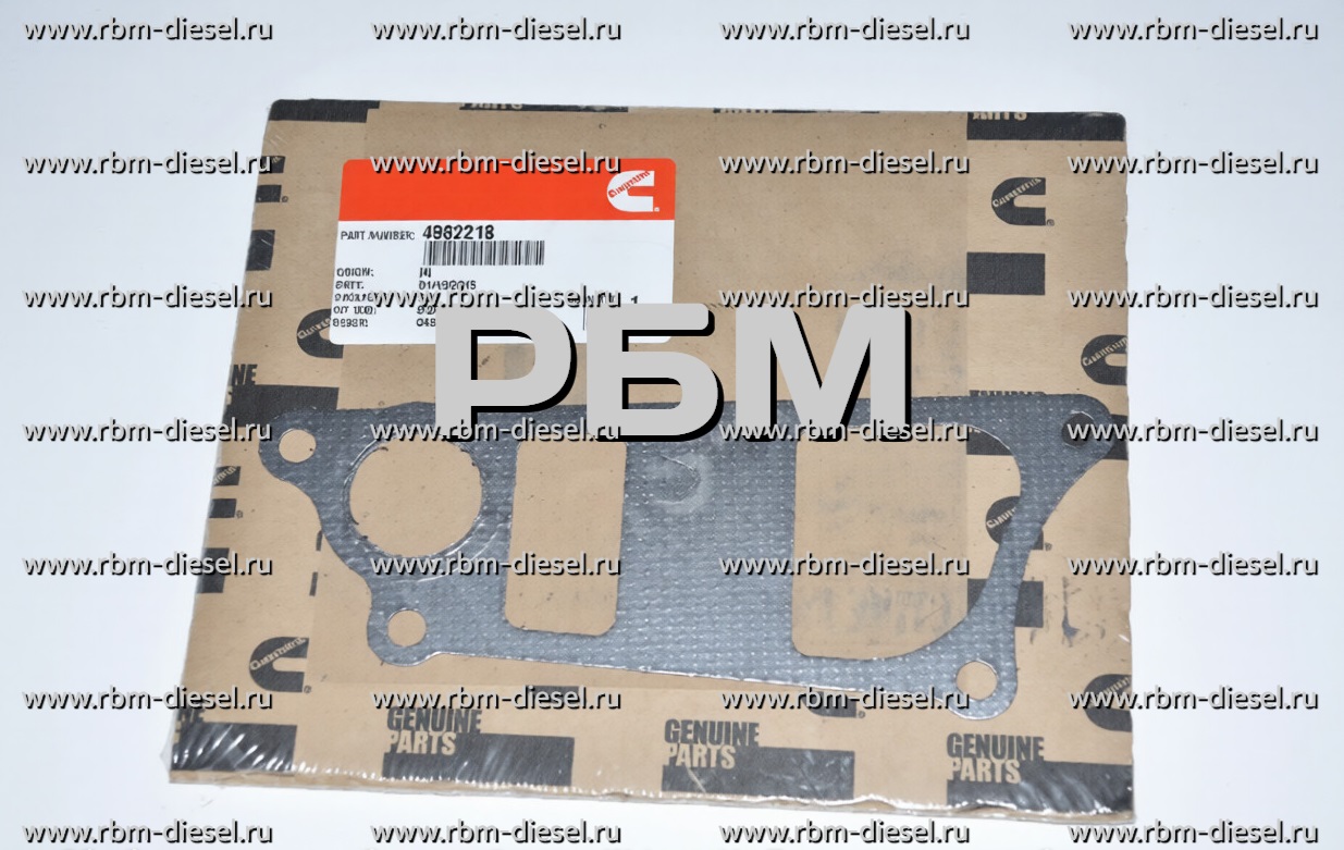 09bddcdb223b36bed08df40fcbda4b32 (1) (1) 4982218 Прокладка водяного насоса Cummins — изображение 1