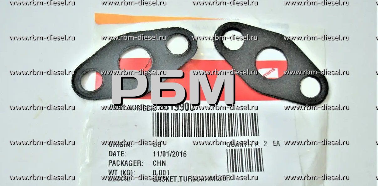 0a6bd9e148f0ad8f0a6851a4b741f0f1 3819900 Прокладка турбокомпрессора Cummins — изображение 1