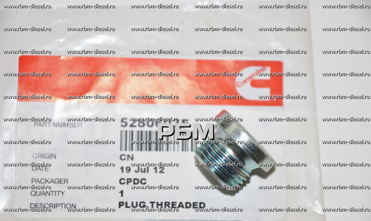 0b6dc9746748491552aff8ffa75e86af (1) 5260603 Резьбовая пробка Cummins — изображение 1