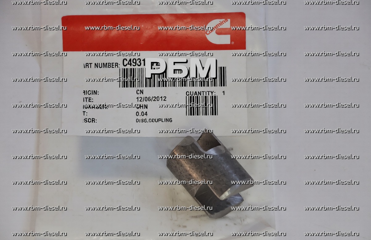30bbfed98a58c7615e57f32b757b1657 (1) 4931172 Муфта приводная ГУР Cummins — изображение 1