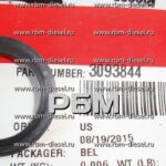 3093844 C0700502216 Уплотнительная шайба Сummins