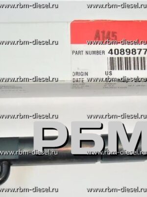4089877 Форсунка Cummins