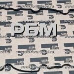 4980644 Уплотнение поддона картера Cummins