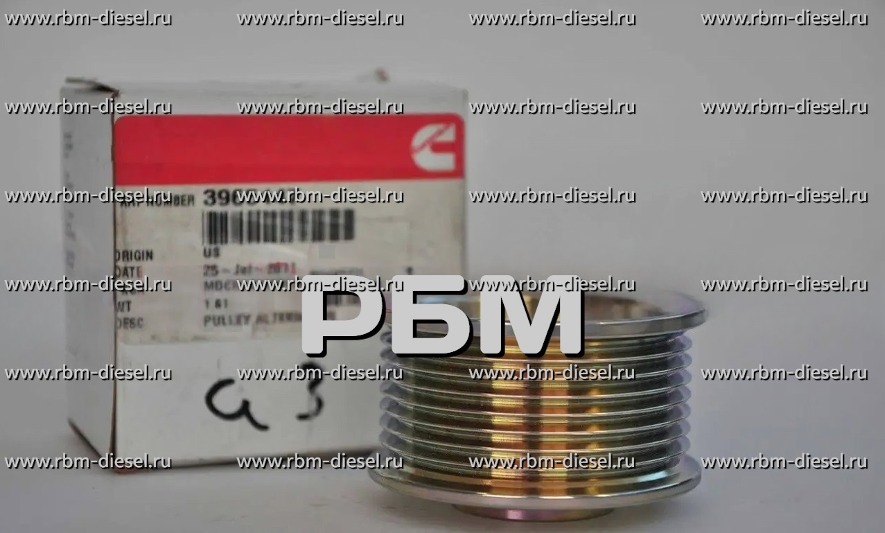 6ccf9f31-e178-4aa2-9502-45cf50283134 (1) 3965147 3926859 Шкив привода генератора Cummins — изображение 1