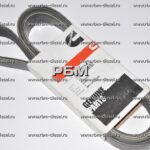 3289347 3939710 3911584 3905874 8PK1803 Ремень Cummins