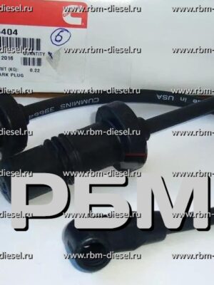 3966404 3938886 3934221 3931678 3922709 Провод свечи зажигания Cummins