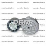 5333477 3937553 3936201 3934818 3922900 3914086 Натяжитель ремня Cummins