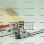 Форсунка 5589197 (5309291) / 0445110594 Cummins