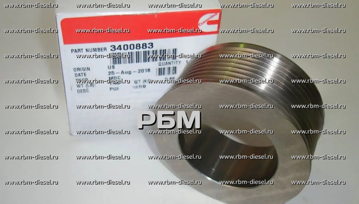 9699df8d-20c1-4c4d-ad0c-248b71d6030e (1) 3400883 Натяжной ролик привода водяного насоса Cummins — изображение 1