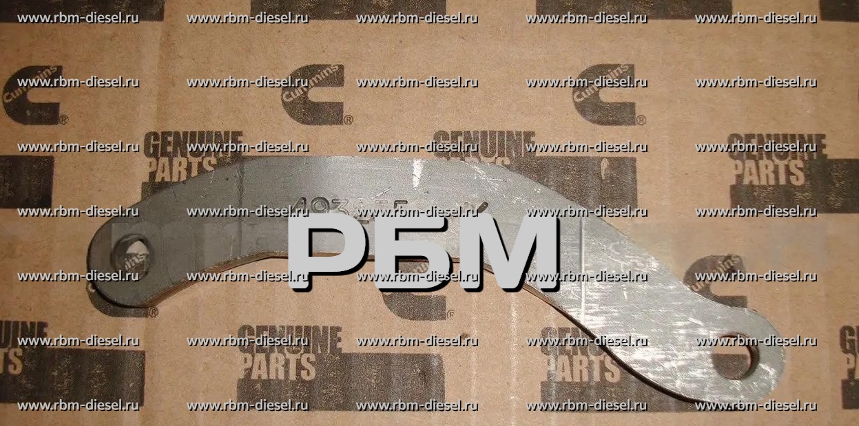 99777e66-d068-42c1-9285-0da2d7e830bb (1) 4932558 Скоба генератора Cummins — изображение 1